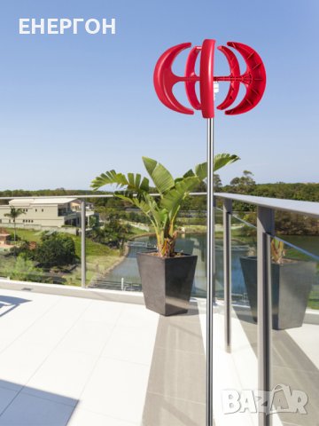 Ветрогенератор Вертикален 600w 12v вятърна турбина перка слънце ток, снимка 3 - Аксесоари и консумативи - 43667914