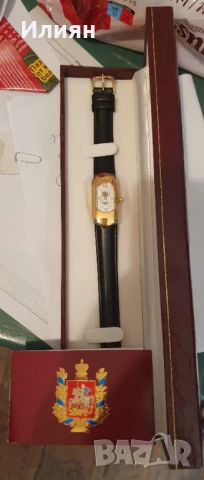 Руски кварцов часовник с японски механизъм - подаръчен комплект