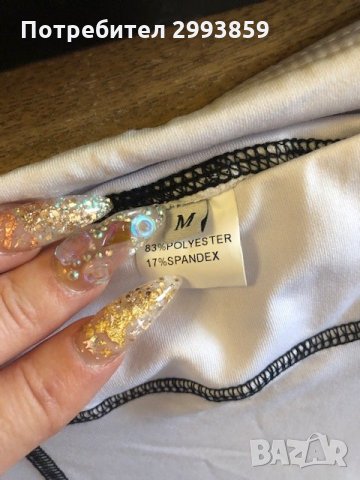 екип за фитнес*, снимка 4 - Комплекти - 35522886