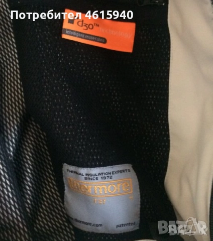 Продавам оригинално тренировъчно яке за скисноуборд HEAD 275лв, снимка 4 - Зимни спортове - 52088306