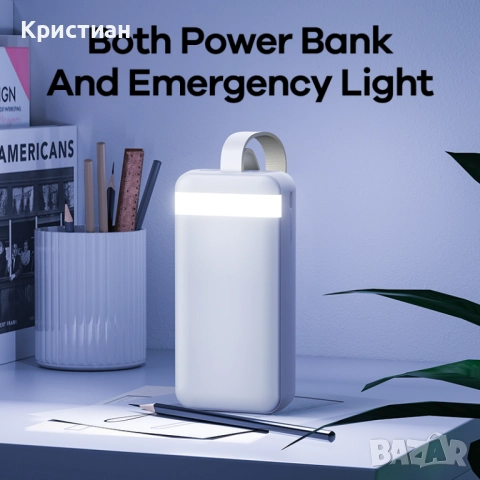 REMAX RPP-522 Powerbank 30000mAh • 20W+22.5W Fast Charge • LED дисплей, снимка 3 - Външни батерии - 52413070