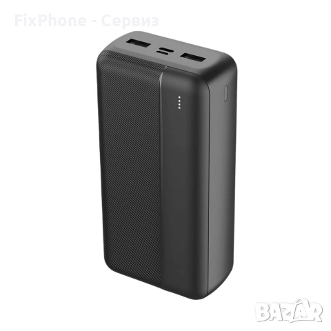 Външна батерия Power Bank 30000 mAh Maxlife MXPB-02, Черна 