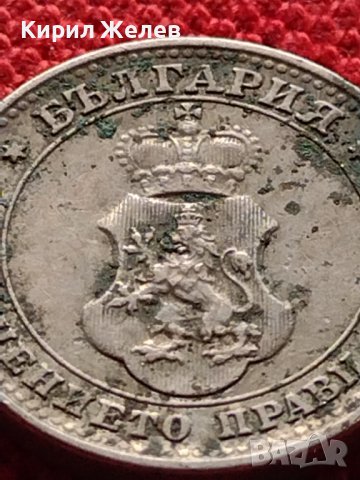 МОНЕТА 10 стотинки 1912г. ЦАРСТВО БЪЛГАРИЯ ФЕРДИНАНД ПЪРВИ ЗА КОЛЕКЦИЯ 36347, снимка 9 - Нумизматика и бонистика - 39786214