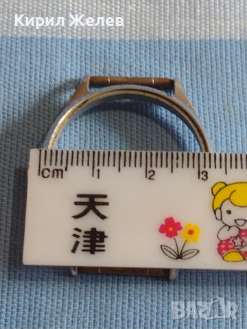 Каса за ръчен часовник без стъкло за части колекция 43695, снимка 4 - Други - 44872477