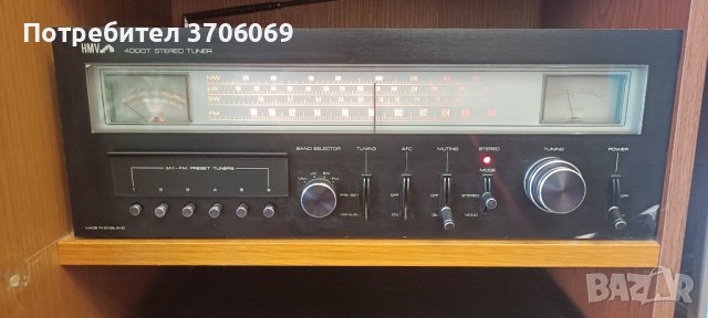  тунер , снимка 12 - Аудиосистеми - 40392385
