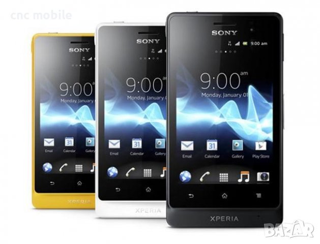 Sony Xperia Go - Sony ST-27 батерия , снимка 2 - Оригинални батерии - 38511536