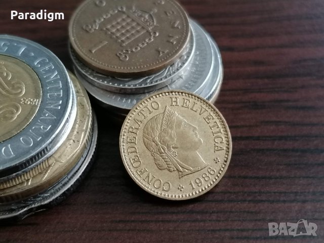 Монета - Швейцария - 5 рапен | 1986г., снимка 2 - Нумизматика и бонистика - 35293501