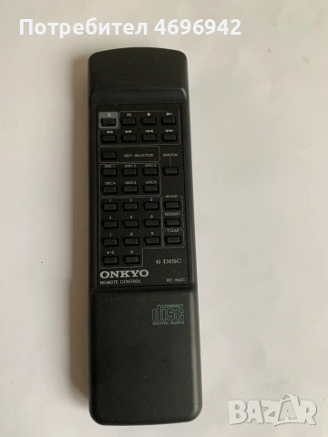 Дистанционно RC 264 c 