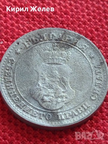 МОНЕТА 10 стотинки 1917г. Трето Българско Царство за КОЛЕКЦИЯ ДЕКОРАЦИЯ 32630, снимка 6 - Нумизматика и бонистика - 38508414