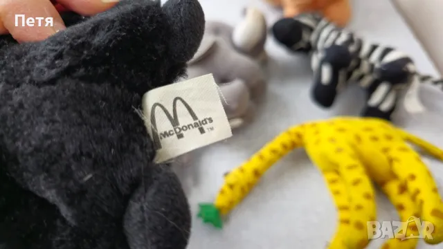 Amazing Wildlife 1997 McDonald's Happy Meal, снимка 5 - Плюшени играчки - 49990514
