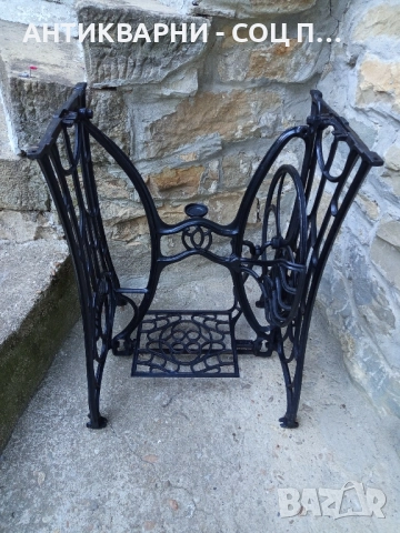 Стара Немска Основа От Шевна Машина KOHLER., снимка 2 - Антикварни и старинни предмети - 51713643