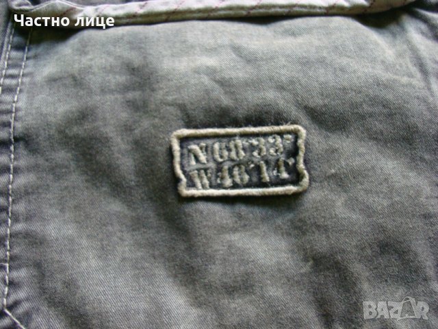 "Camel aсtive" - нов мъжки панталон , снимка 8 - Панталони - 33442200