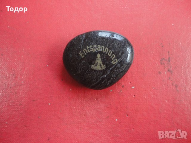 Минерал камък релаксация , снимка 6 - Колекции - 43971069