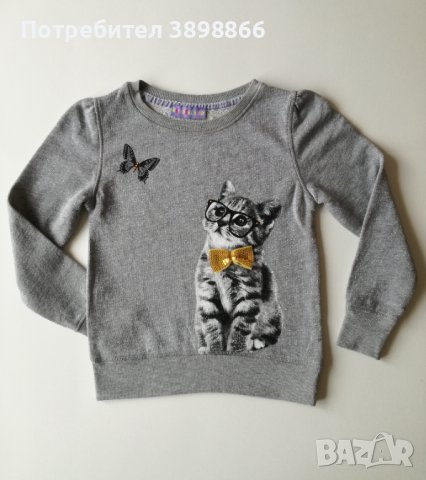 Блуза момиче дълъг ръкав - размер 116 - 122 см.