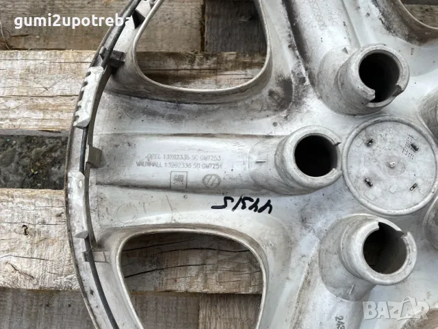 16 цола Тас Opel Astra H 5х110 13282335 Оригинал, снимка 3 - Аксесоари и консумативи - 49910466