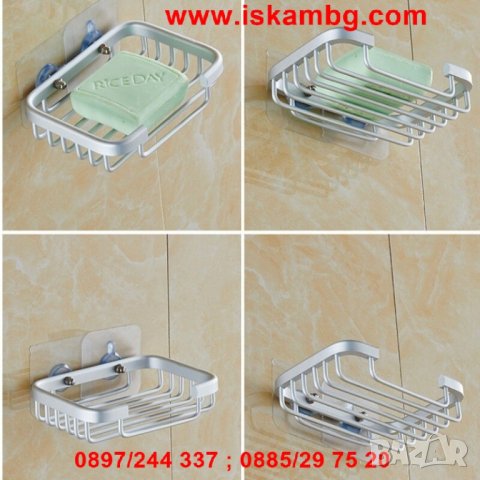 Поставка за сапун за баня БЕЗ ПРОБИВАНЕ - код 2502, снимка 5 - Други стоки за дома - 26712547