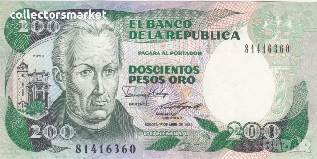 200 песо 1989, Колумбия