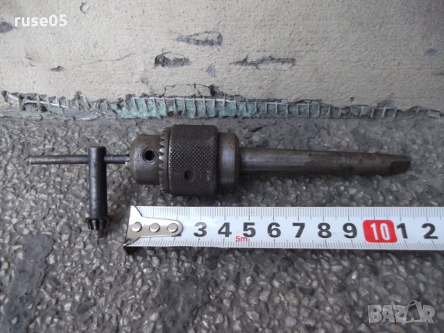 Патрон за бормашина с дорник в Други инструменти в гр. Русе ...