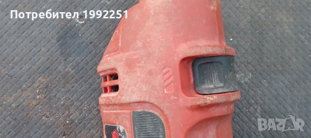 Ударна дрелка - бормашина НОМЕР 21. Black&Decker. Max Ф13. 710W. 2800обор/мин. Посока ляво и дясно. , снимка 6 - Бормашини - 38054546