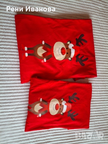 Коледни блузи за двойка