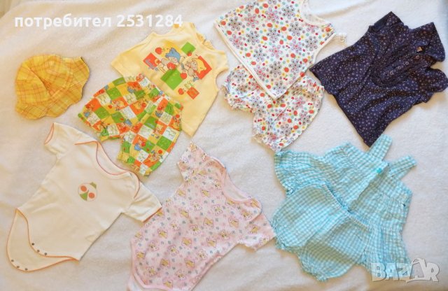 детски сет детски дрехи 0-6 месеца, снимка 2 - Други - 37270566