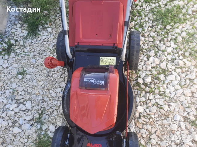Акумулаторна косачка AL-KO Moweo 46.9Li SP EnergyFlex, снимка 6 - Градинска техника - 52866124