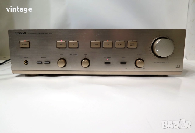 LUXMAN A-311