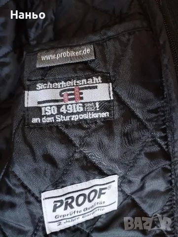 Мото яке- probiker!Размер-М., снимка 9 - Мотоциклети и мототехника - 49494331