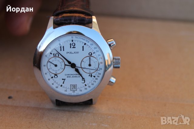 СССР часовник ''Полет'' хронограф 23 камъка, снимка 6 - Мъжки - 44115457