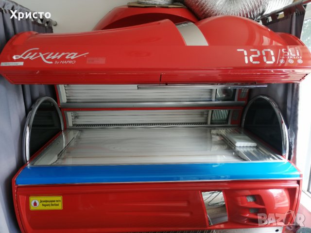 Продавам Солариум Хоризонтален Немски, снимка 2 - Солариуми - 34823300