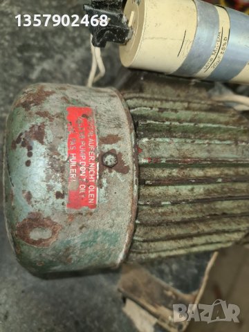 Електродвигатели и помпа, снимка 7 - Електродвигатели - 44031395