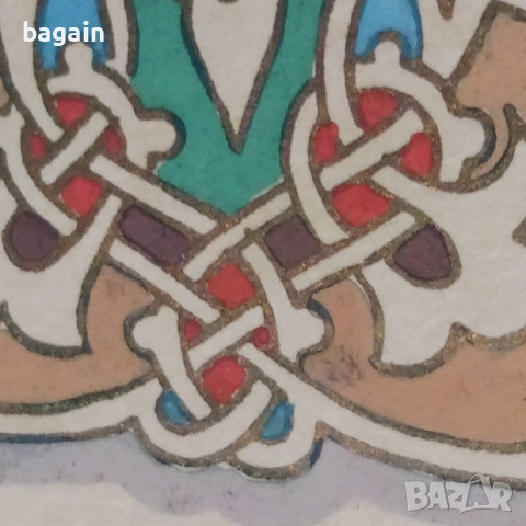 Дирекция на националната пропаганда. Ръкопис., снимка 9 - Антикварни и старинни предмети - 52917433