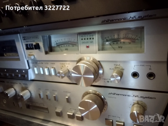 Nordmende cd 1400 tape deck 1980 г, снимка 3 - Декове - 52910401