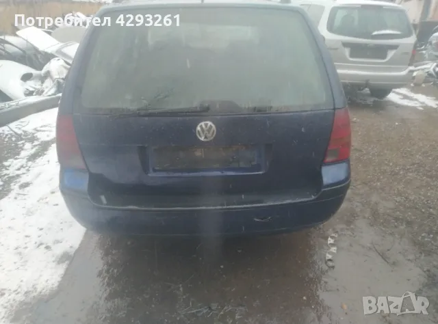 Golf 4, снимка 7 - Части - 49154840