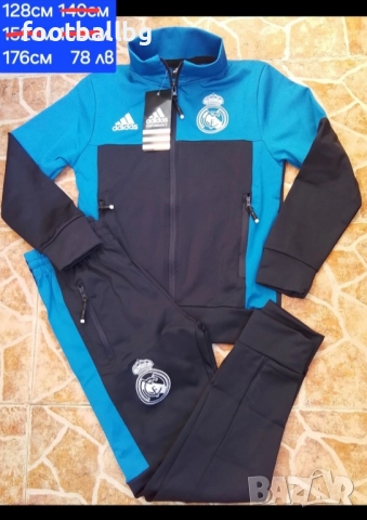 REAL MADRID ❤⚽️ детско юношески екипи анцузи НОВО сезон 2025 година , снимка 5 - Футбол - 39348873