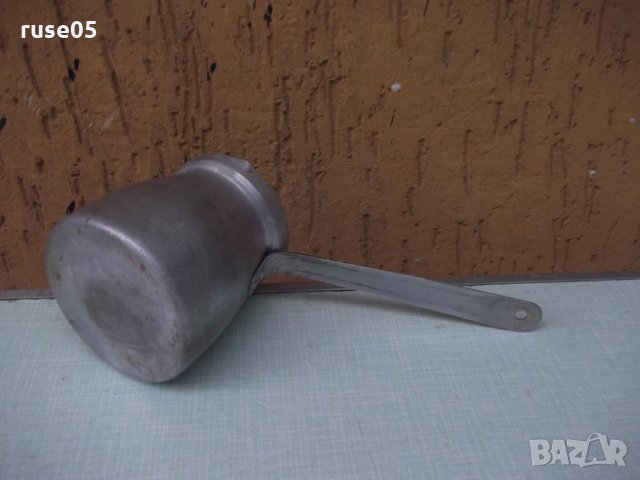 Джезве алуминиево старо, снимка 3 - Други ценни предмети - 33195422