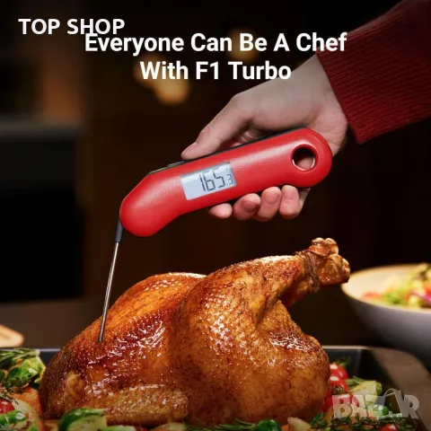 Цифров термометър за месо, Термометър за храна с незабавно отчитане по-малко от 1 секунда, IP67, снимка 2 - Други стоки за дома - 49731074