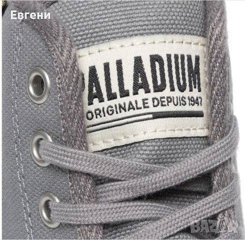 Туристически oбувки Palladium-45 номер, снимка 10 - Ежедневни обувки - 43997471