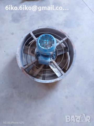 Вентилатори  Херикс, снимка 5 - Други машини и части - 52227212