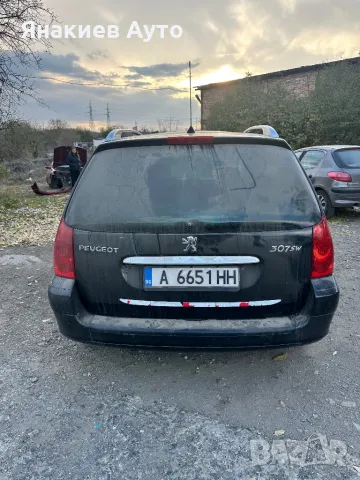 Peugeot 307 1.6 HDi (109 Hp) НА ЧАСТИ., снимка 4 - Автомобили и джипове - 47941688