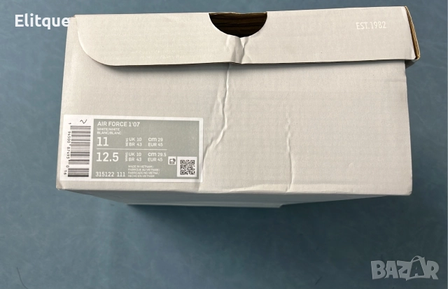 мъжки маратонки найк , снимка 3 - Маратонки - 52714321