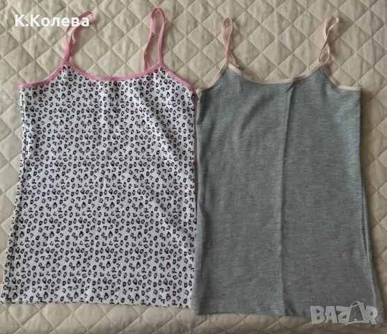 Детски топ pepperts