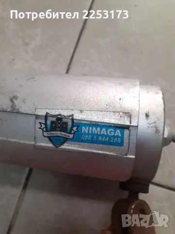 Стара камера алуминий, снимка 2 - Камери - 47448900