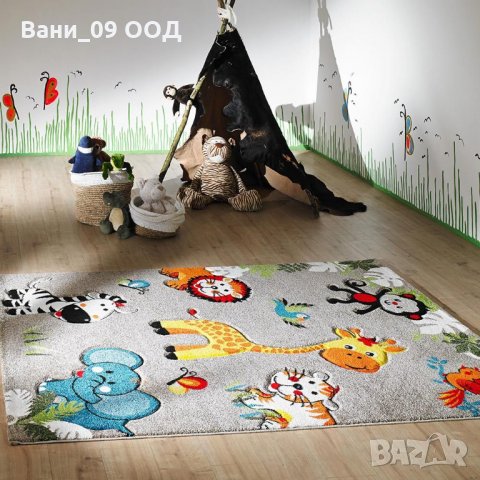 Детски килим "Джунгла" 120×170 см в Килими в гр. Бургас - ID32744573 —  Bazar.bg