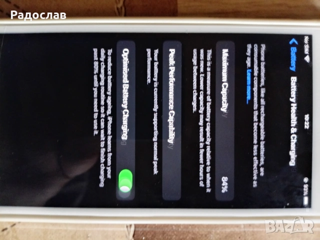 iphone 8 plus, снимка 4 - Apple iPhone - 53029094