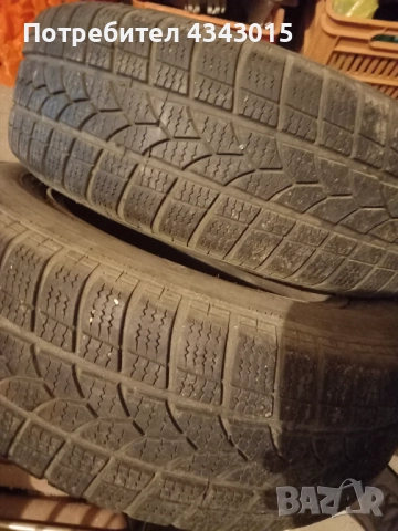 2 броя гуми корморан , снимка 3 - Гуми и джанти - 52428866