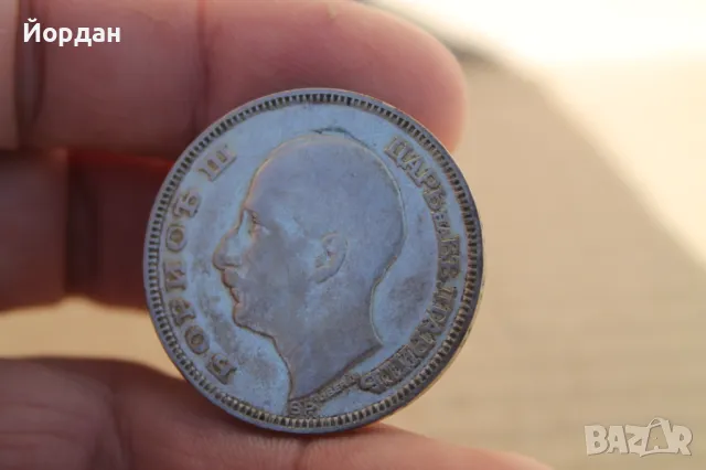 ''100 лева'' 1930-та година, снимка 5 - Нумизматика и бонистика - 47726330