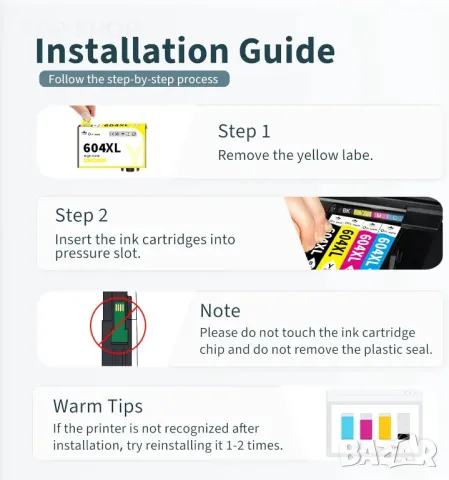 OINKWERE 12 пакета 604XL касети с мастило Резервни касети с мастило за Epson, снимка 3 - Консумативи за принтери - 49937584