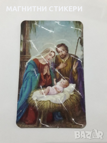  3D магнитни стикери с ленц целофан на едро , снимка 9 - Други - 44847763