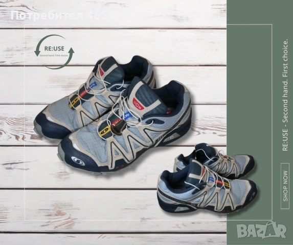 Мъжки туристически обувки SALOMON